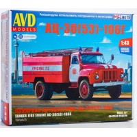 1549-КИТ Сборная модель Пожарная автоцистерна  АЦ-30(53)-106Г
